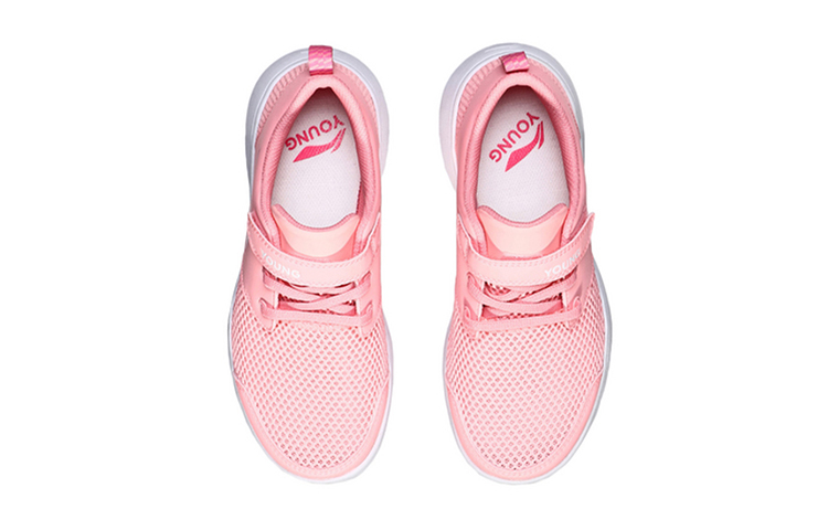 Shop (PS) Basket Li-Ning ''Rose-Blanc'' YKCN026-4
