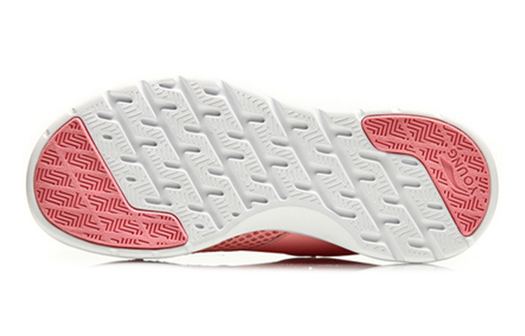 Purchase (PS) Basket Li-Ning ''Rose-Blanc'' YKCN026-4