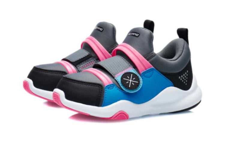 (PS) Li-Ning Sneaker 'RF Ash Blue Pink' 圖 3