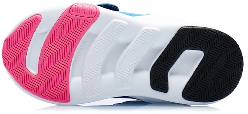 (PS) 李宁运动鞋 '反光灰蓝粉' YKNR150-3 Purchase (PS) 李宁运动鞋 '反光灰蓝粉' YKNR150-3