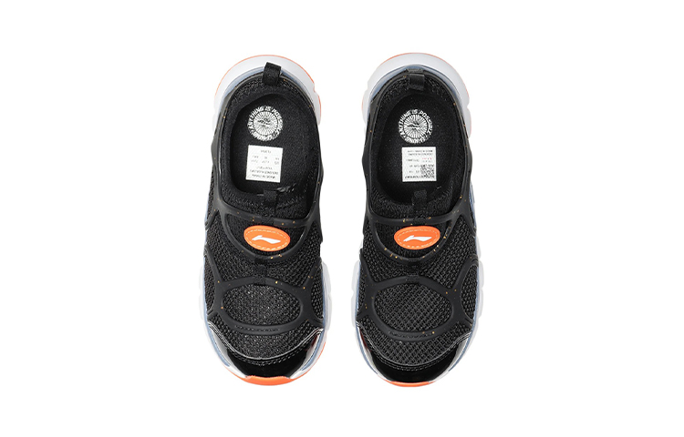 Lookbook (PS) Sneakers Li-Ning 'Hitam Dengan Bounce Penyerap Guncangan' YKAP158-7