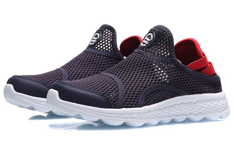 Lookbook (PS) Li-Ning Sneakers ''Blauw Rood'' YKCQ068-3