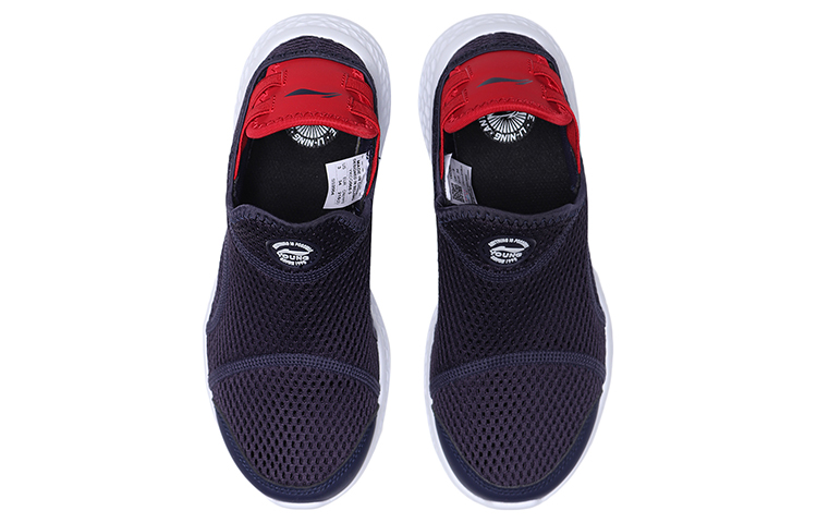 Shop (PS) Li-Ning Sneakers ''Blauw Rood'' YKCQ068-3