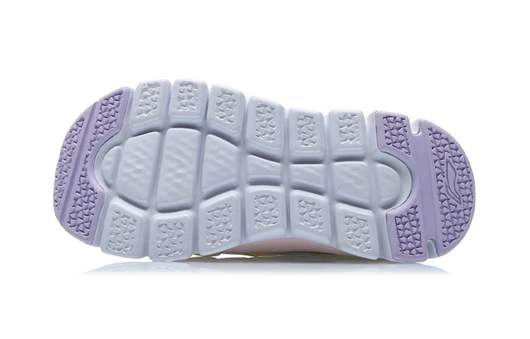 Purchase (PS) Li-Ning Sneakers ''Lichtroze'' YKAP158-48