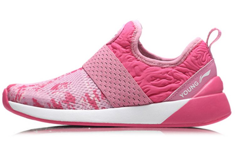(Preschool) Li-Ning Sneakers 'Sakura Pink' YKCN038-2