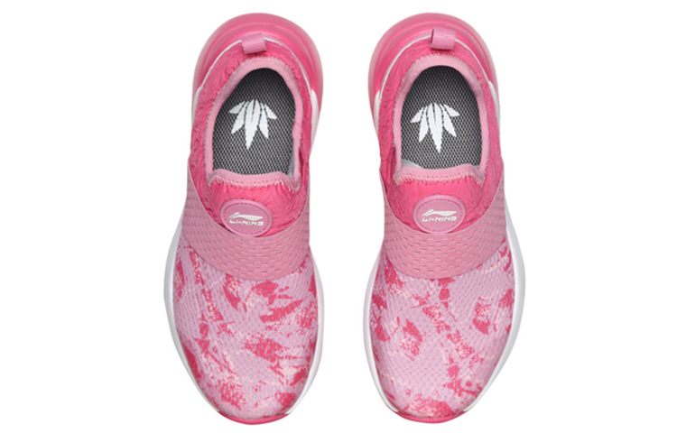 Shop (PS) Li-Ning Sneakers ''Sakura Roze'' YKCN038-2