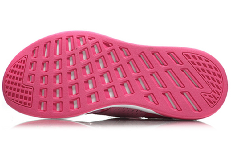 Purchase (PS) Li-Ning Sneakers ''Sakura Roze'' YKCN038-2