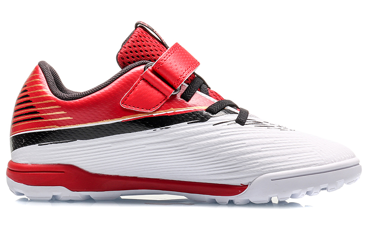 Order (Preschool) Li-Ning Soccer Cleats 'Red White' YKGQ006-7