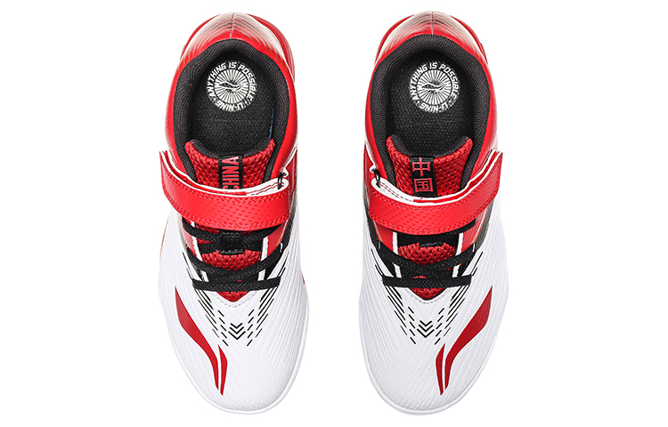 Shop (Preschool) Li-Ning Soccer Cleats 'Red White' YKGQ006-7