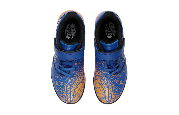Shop (Preschool) Li-Ning Soccer Shoes 'Blue Slip-Resistant' YKGS005-3