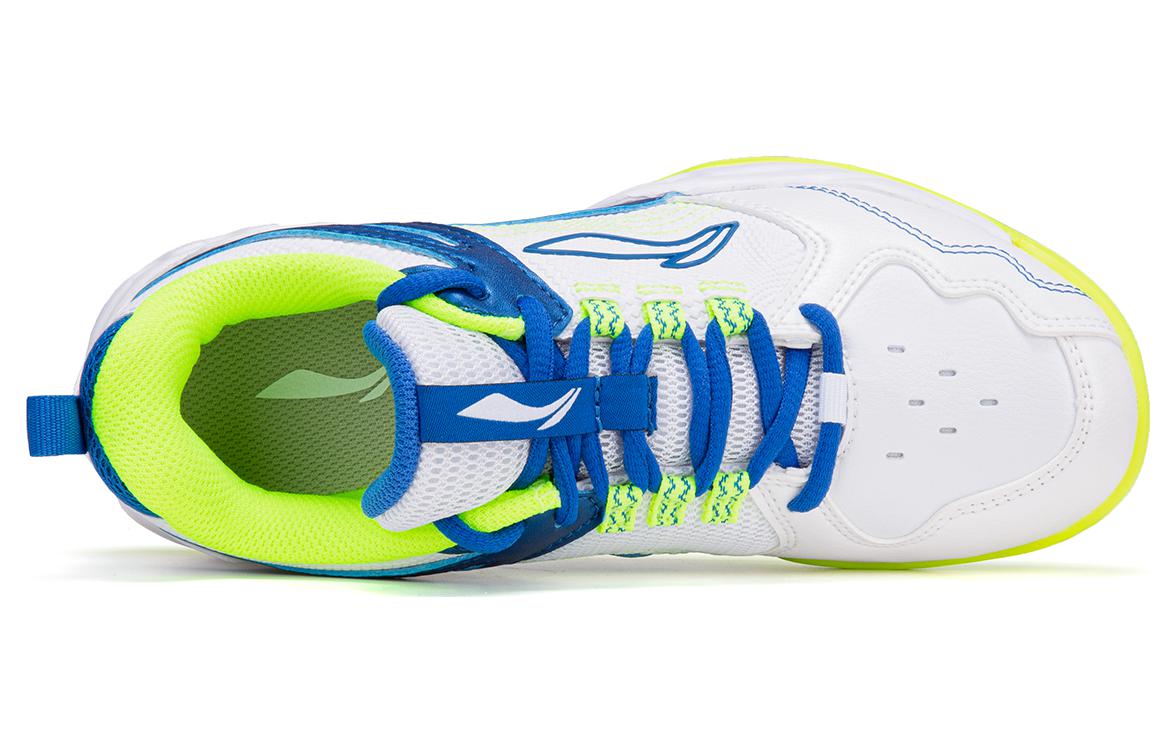 Purchase (PS) Li-Ning Sonic Boom ''Wit Blauw'' AYTR032-3