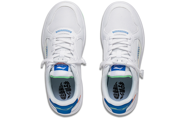 Lookbook (PS) Li-Ning Sport Life Serie ''Weiß Blau Grün'' YKCT124-5