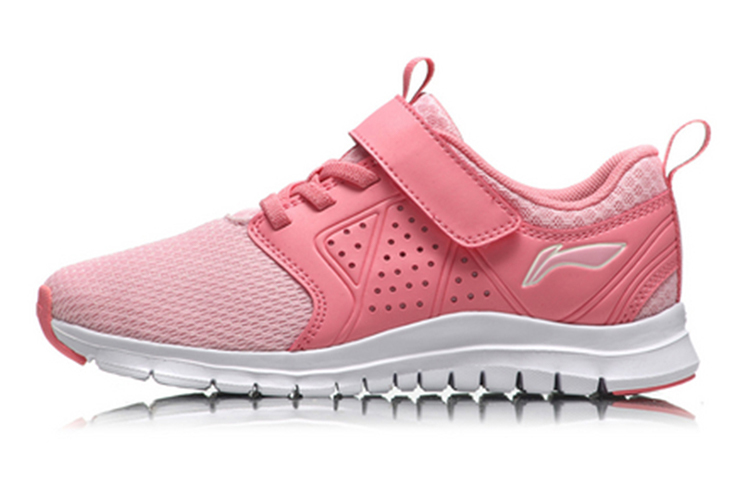 Buy (PS) Li-Ning Sports 'Pink Muda' YKTN016-4