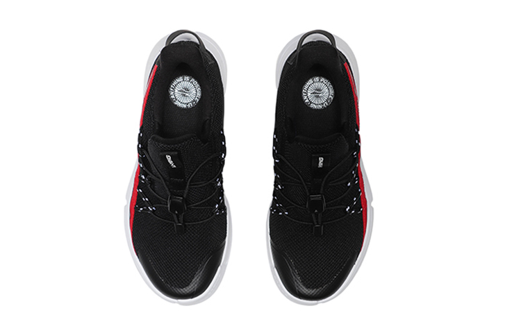 Shop (PS) Li-Ning Sports Life ''Schwarz Rot'' YKCQ258-7