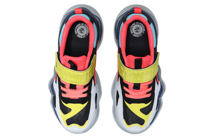 Shop (PS) Li-Ning Sports Life ''Pink Gelb Blau'' YKCQ094-5