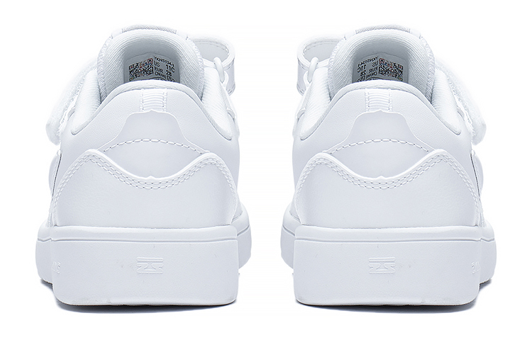 Shop (Preschool) Li-Ning Sports Life Series 'Alphabet White' YKNS134-1