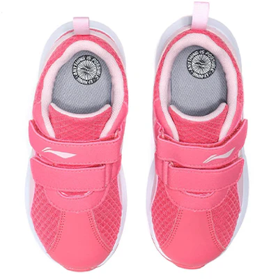 (Preschool) Li-Ning Sports Life Series Low 'Light Pink' YKAP148-28 Lookbook (Preschool) Li-Ning Sports Life Series Low 'Light Pink' YKAP148-28