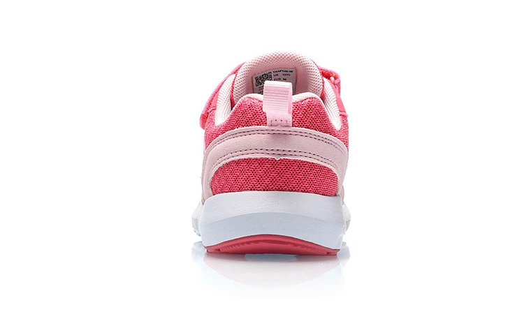 Shop (Preschool) Li-Ning Sports Life Series Low 'Light Pink' YKAP148-28