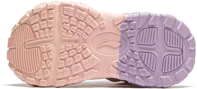 (PS) 리닝 스포츠 라이프 트렉 2 (라이트 오렌지/핑크/퍼플) YKKU004-8 Purchase (PS) 리닝 스포츠 라이프 트렉 2 (라이트 오렌지/핑크/퍼플) YKKU004-8