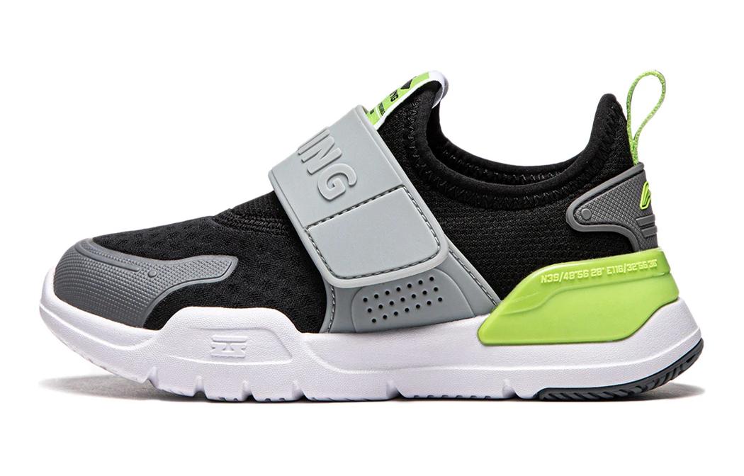 (Preschool) Li-Ning Sports Lifestyle 'Black Green' YKNU040-3