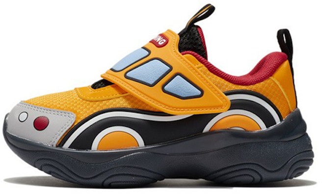 (PS) Li-Ning Starshine 'Kuning' YKNS024-3 Buy (PS) Li-Ning Starshine 'Kuning' YKNS024-3