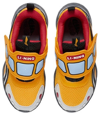 (PS) Li-Ning Starshine 'Kuning' YKNS024-3 Shop (PS) Li-Ning Starshine 'Kuning' YKNS024-3