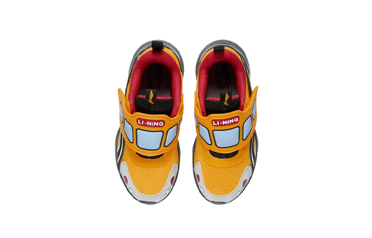 Shop (PS) Li-Ning Starshine ''Giallo'' YKNS024-3