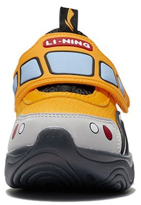 (PS) Li-Ning Starshine 'Kuning' YKNS024-3 Purchase (PS) Li-Ning Starshine 'Kuning' YKNS024-3