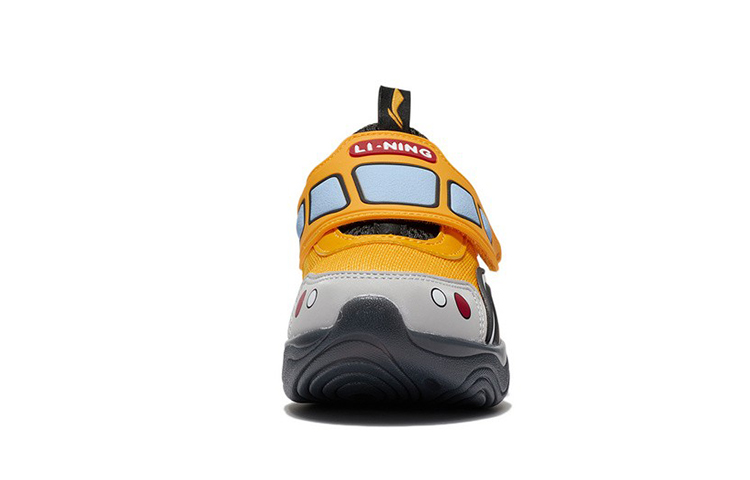 Purchase (PS) Li-Ning Starshine ''Giallo'' YKNS024-3