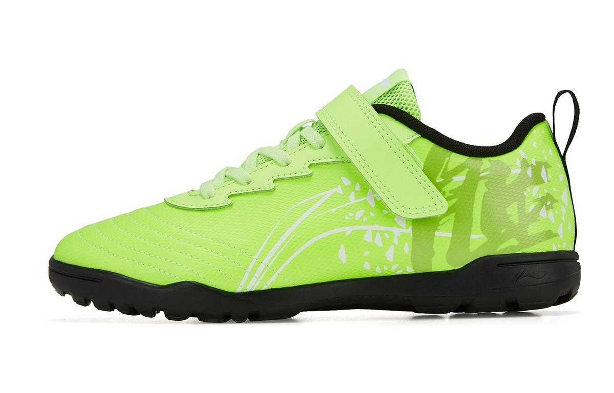(Preschool) Li-Ning Strike 2.0 'Fluorescent Green' YKGT004-1