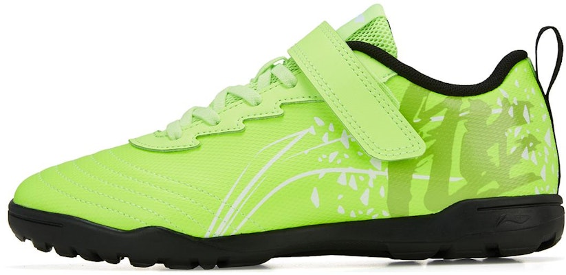 (PS) Li-Ning Strike 2.0 'Hijau Fluoresen' YKGT004-1 Buy (PS) Li-Ning Strike 2.0 'Hijau Fluoresen' YKGT004-1