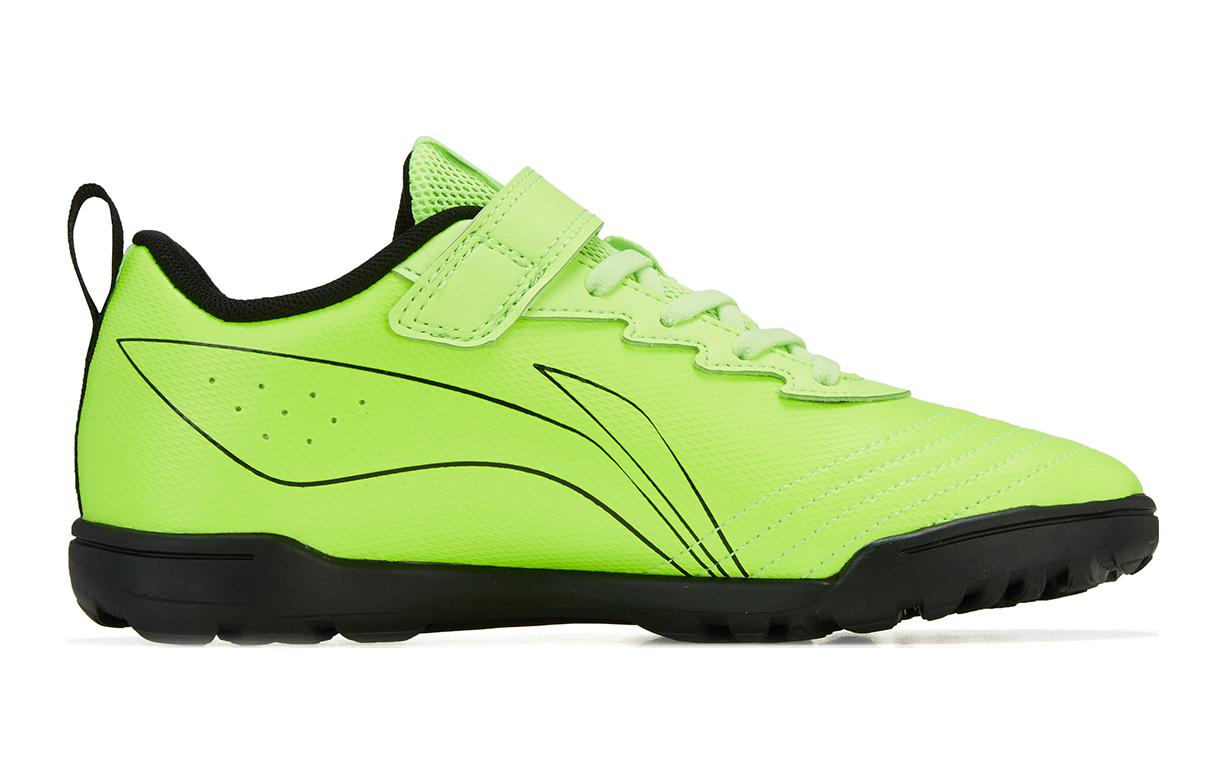 Order (Preschool) Li-Ning Strike 2.0 'Fluorescent Green' YKGT004-1