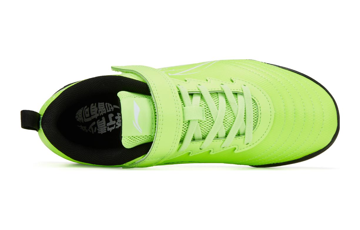 Shop (Preschool) Li-Ning Strike 2.0 'Fluorescent Green' YKGT004-1