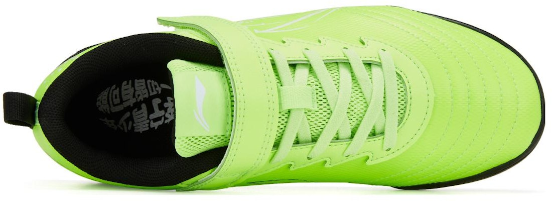 (Preschool) Li-Ning Strike 2.0 'Fluorescent Green' YKGT004-1 Shop (Preschool) Li-Ning Strike 2.0 'Fluorescent Green' YKGT004-1