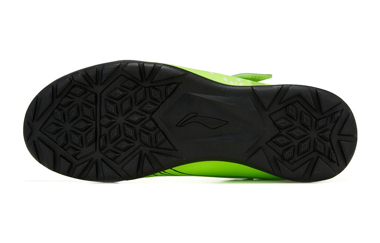 Details for (Preschool) Li-Ning Strike 2.0 'Fluorescent Green' YKGT004-1