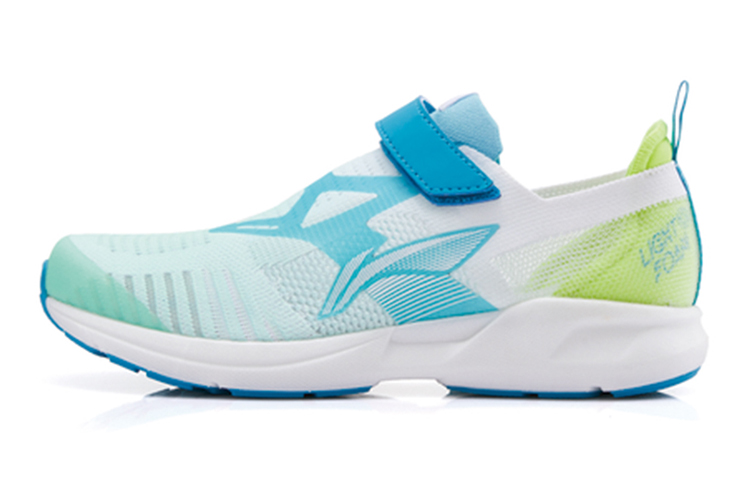 (Preschool) Li-Ning Super Light 16 Low 'Blue Green' YKFP022-4