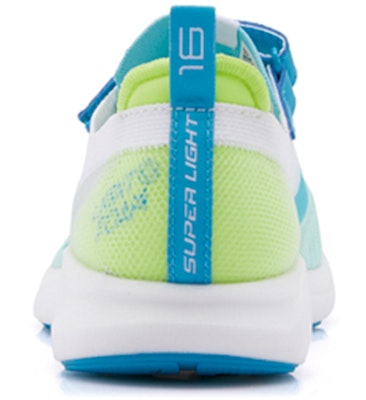(PS) Li-Ning Super Light 16 Low 'Biru Hijau' Sepatu Olahraga YKFP022-4 Shop (PS) Li-Ning Super Light 16 Low 'Biru Hijau' Sepatu Olahraga YKFP022-4