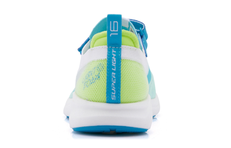 Shop (Preschool) Li-Ning Super Light 16 Low 'Blue Green' YKFP022-4