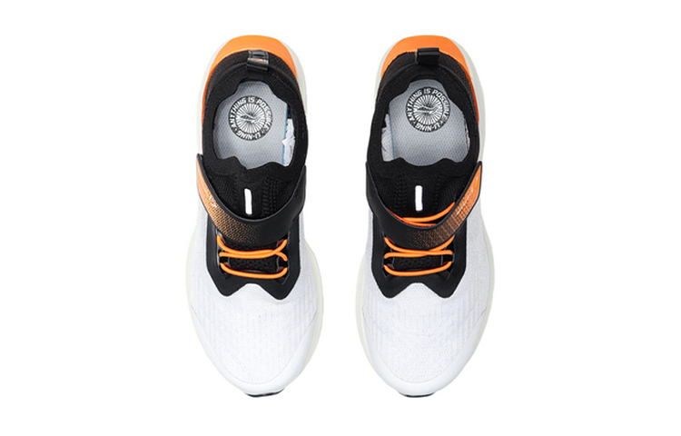Shop (Preschool) Li-Ning Super Light 17 Low Running Shoe 'Black White' YKFQ022-1