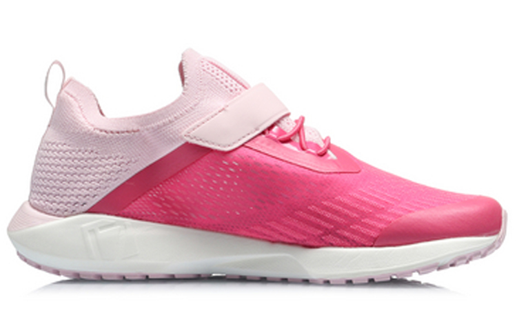 Order (Preschool) Li-Ning Super Light 17 Running Shoes 'Pink Bounce' YKFQ022-6