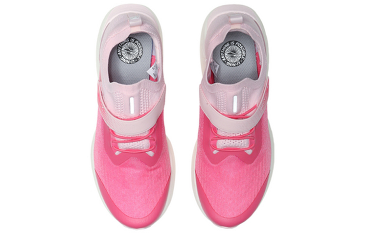 Shop (Preschool) Li-Ning Super Light 17 Running Shoes 'Pink Bounce' YKFQ022-6