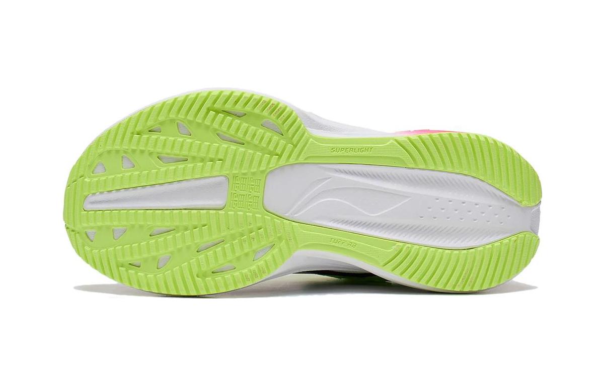 Details for (Preschool) Li-Ning Super Light 20 Low 'White Green' YKNT052-3