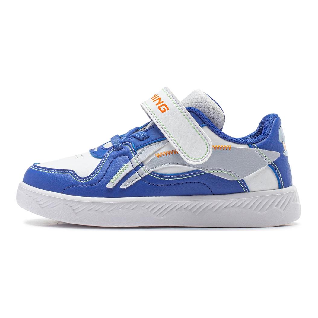 (Preschool) Li-Ning Tata V4 'Blue Comfort' YKNU030-3