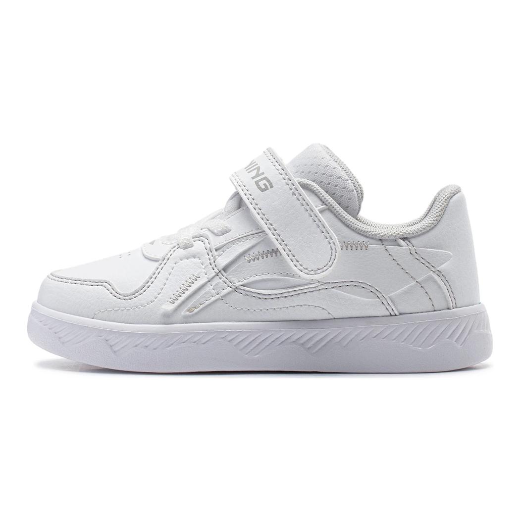 (Preschool) Li-Ning Tata V4 'Comfortable Versatile White' YKNU030-1