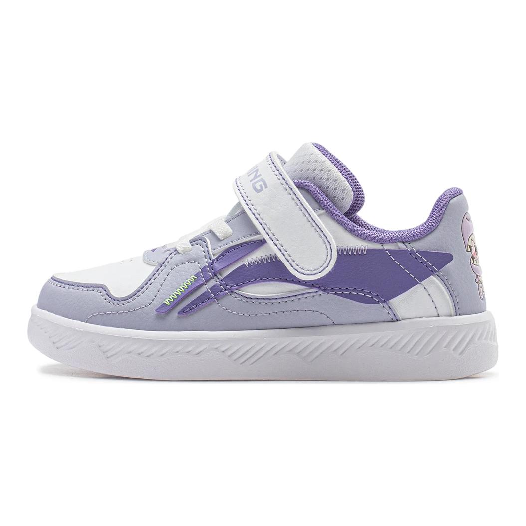 Buy (Preschool) Li-Ning Tataloo V4 'White Purple' YKNU030-2