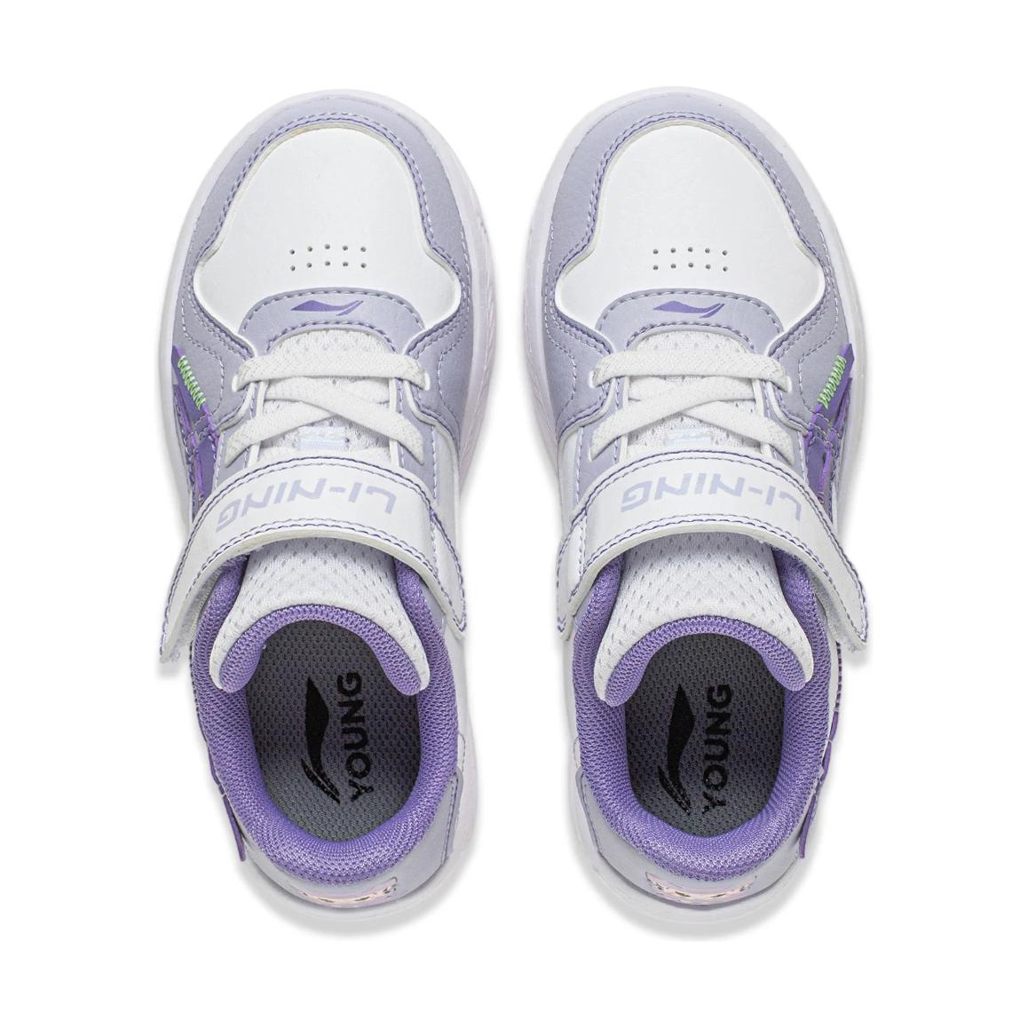 Shop (Preschool) Li-Ning Tataloo V4 'White Purple' YKNU030-2