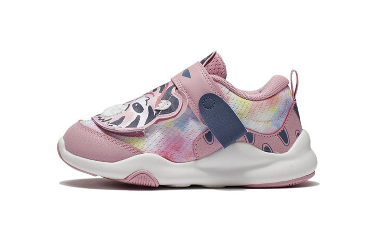 (PS) Li-Ning Tiger 'Pink'