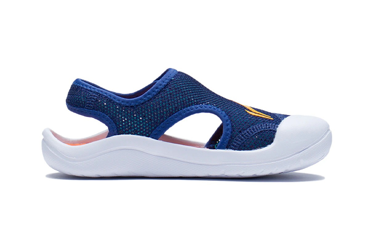 Order (Preschool) Li-Ning Trace 'Blue Breeze' YKKS014-3
