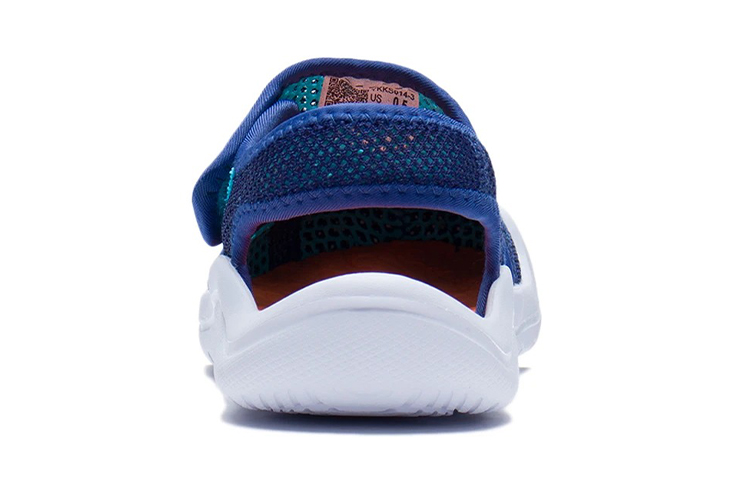 Details for (Preschool) Li-Ning Trace 'Blue Breeze' YKKS014-3