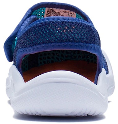 (Preschool) Li-Ning Trace 'Blue Breeze' YKKS014-3 Details for (Preschool) Li-Ning Trace 'Blue Breeze' YKKS014-3